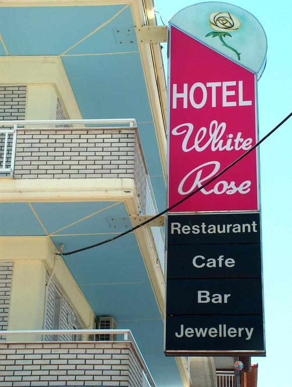 Hotel White Rose Beach Olympiakí Aktí المظهر الخارجي الصورة